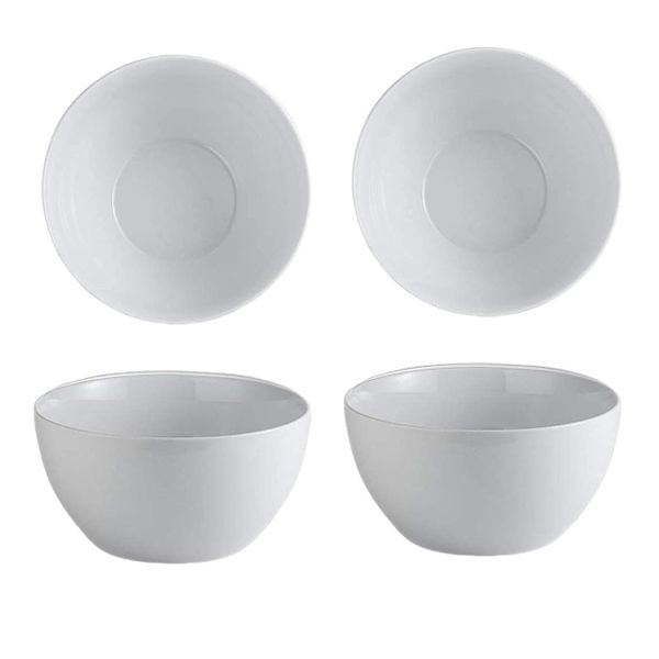 White Porcelain Large Serving Bowl - Deep Rice Bowl - Soup Bowl - Set of 4 - 25cm
