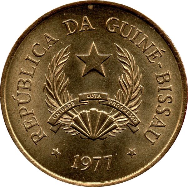 1977 Guinea-Bissau Two and Half Pesos Coin 2½ Pesos