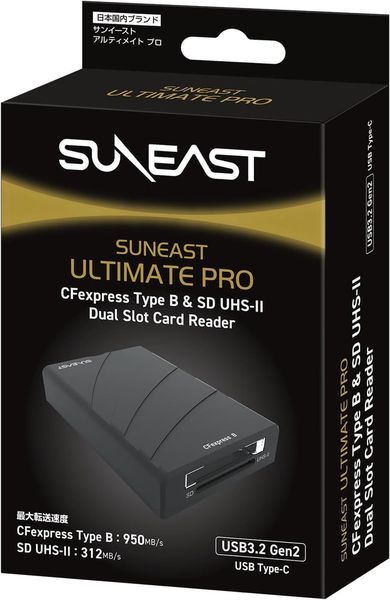 SunEast Cfexpress Type B &amp; SD UHS-II Dual Slot Card Reader