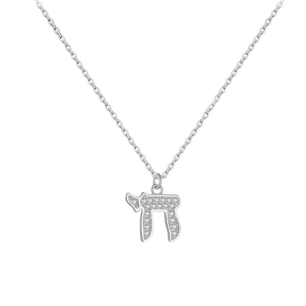 Vixen Silver Chai Pendant Necklace