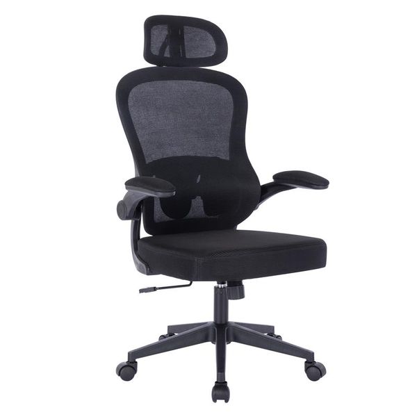Everfurn Eden 2 High Back Office Chair