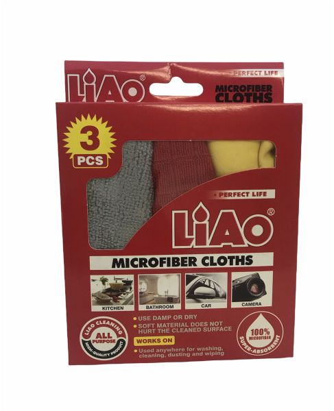 Microfiber Cloths- 3 Pack