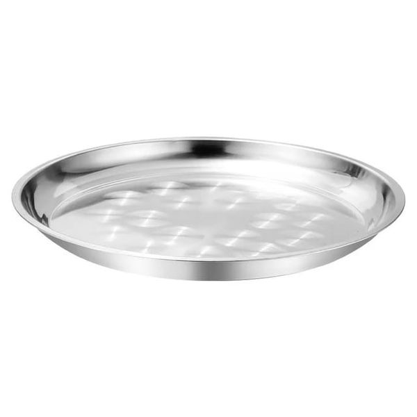 Stainless Steel Round Serving Tray