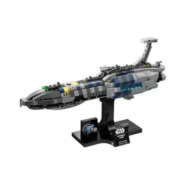 599pcs Invisible Hand Spaceship Building Blocks