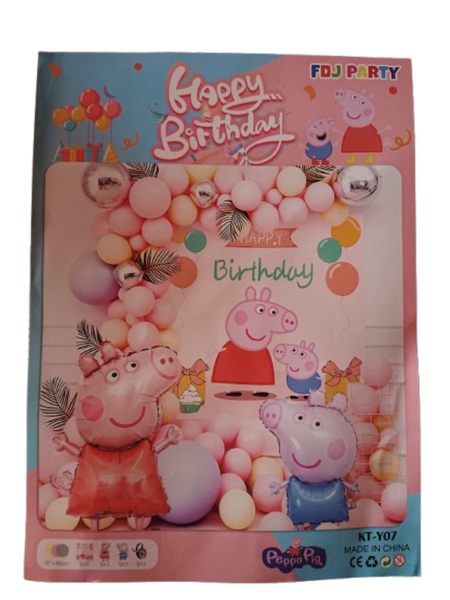 The Little Pig Peppa Birthday Decoration Set