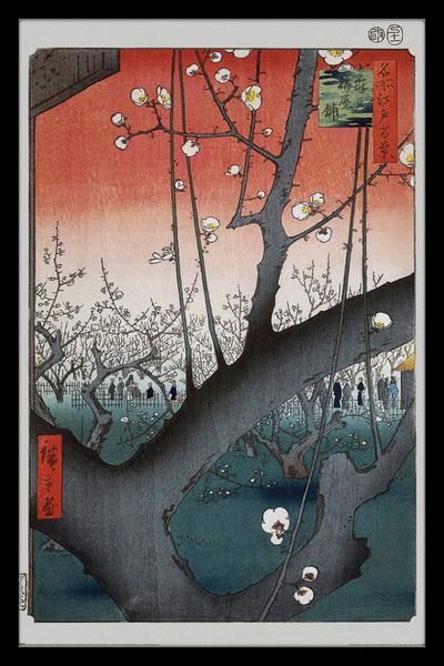 Hiroshige (Plum Orchard Kameido) Poster with Black Frame