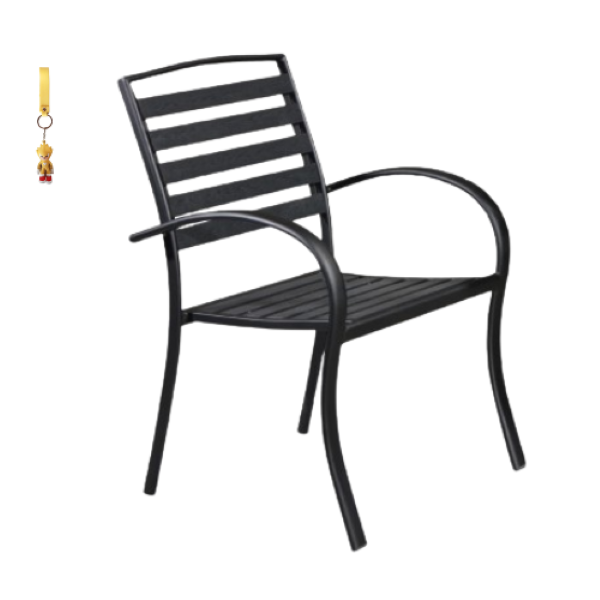 Modern Outdoor Aluminium Chair