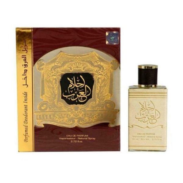 Ahlam Al Arab 100ml by Ard Al Zaafaran Perfume