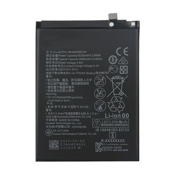 Thumbnail product image - 1