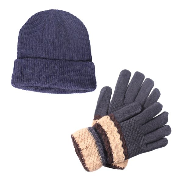Ladies Plain Beanie &amp; Gloves Combo