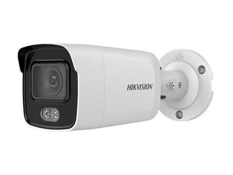 HIKVISION 4 MP ColorVu Fixed Mini Bullet Network Camera