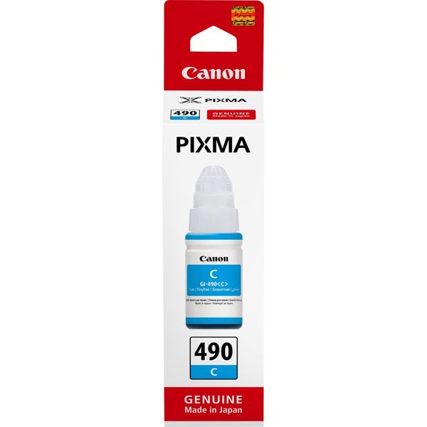 Thumbnail product image - 3