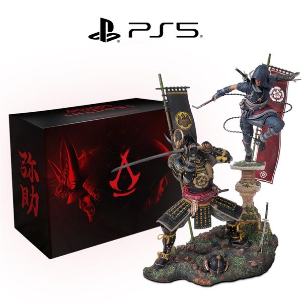 Collector's Edition (Ps5 image