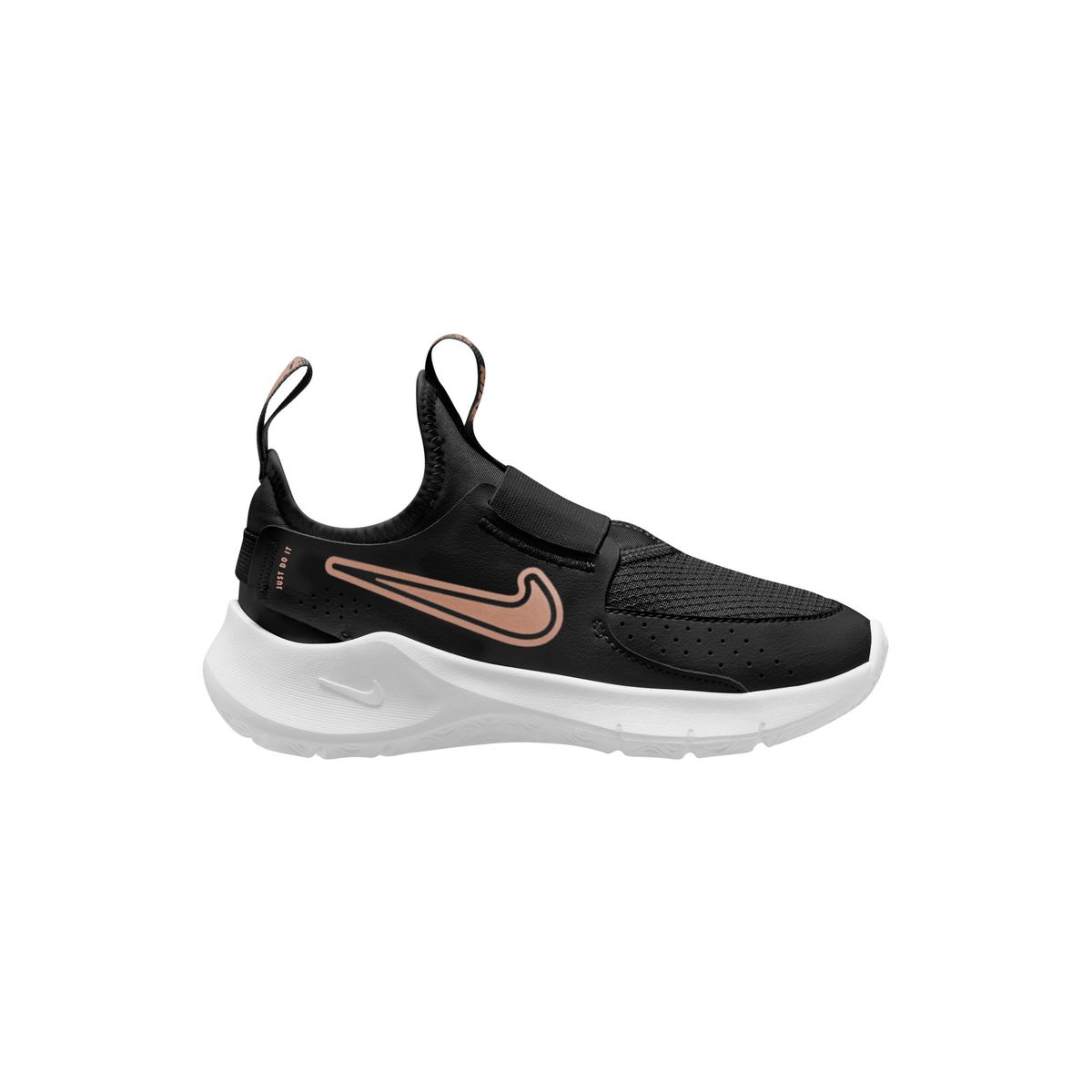 takealot shoes nike