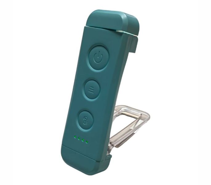 Book Reading Light - Rechargeable With Multiple Brightness Levels