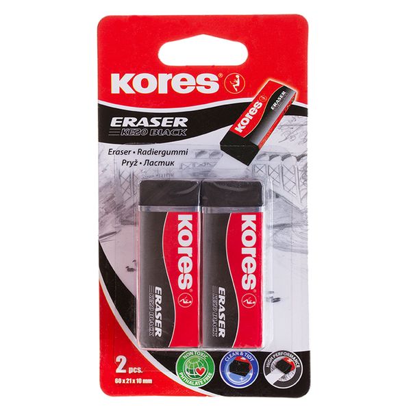 Kores KE20 Black Eraser - Pack of 2
