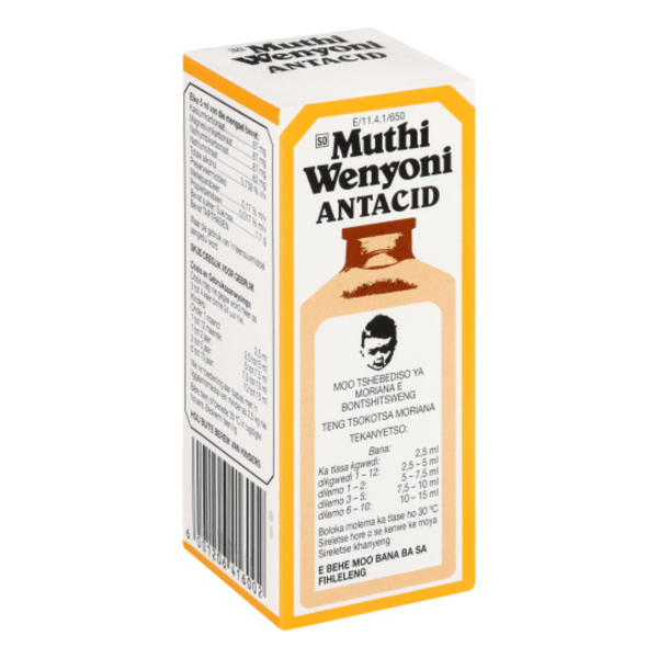 Muthi Wenyoni Antacid - 75ml