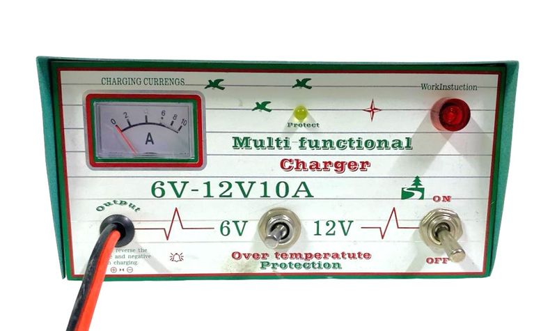 6V-12V 10A Multifunctional Automatic Quick Battery Charger (OS-7S6)