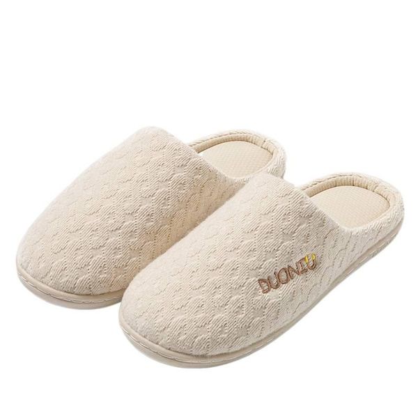 Women's Non-Slip Japanese Striped Cotton Knitted Slippers - Khaki