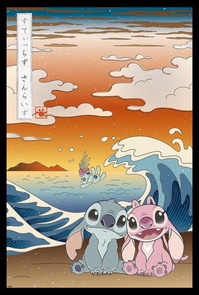Disney Stitch - Japan Poster with Black Frame