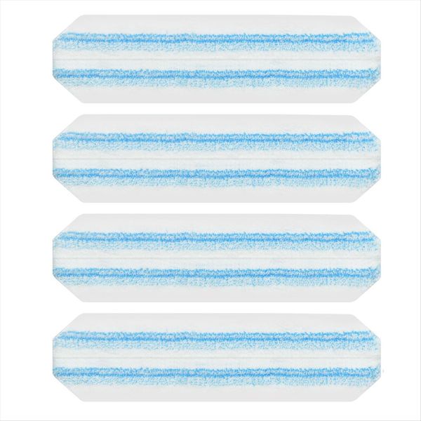 Mop Pads Replacements for O Cedar H2pro Flat Mop System,Washable &amp; Reusable