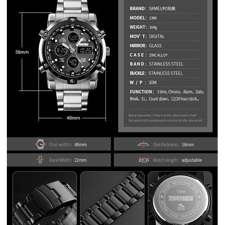 Skmei analog digital online watch price