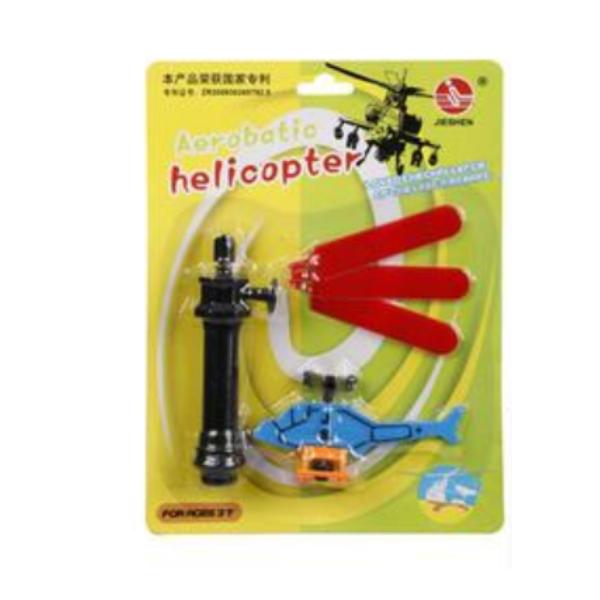 Aerobatic Helicopter- Pack Of 3