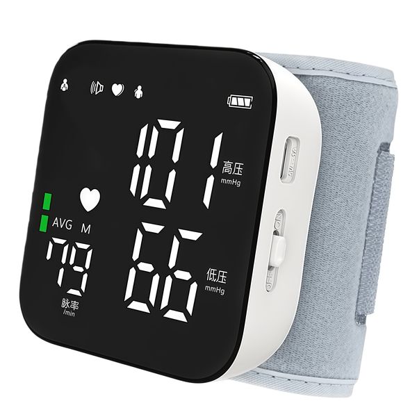 Digital Wrist Blood Pressure Monitor Automatic Talking,LED Display