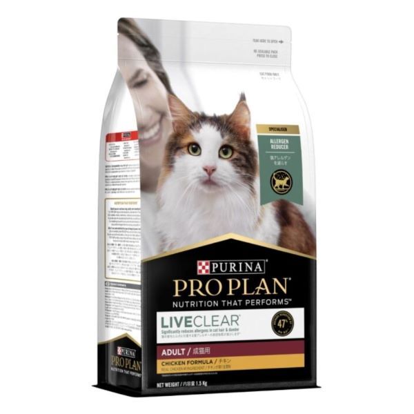 Purina Pro Plan LIVECLEAR Adult Cat Food 1.5kg - Chicken Formula