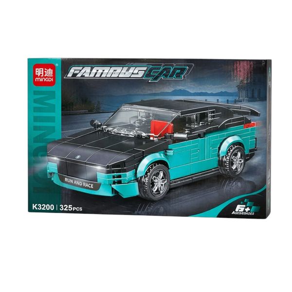 325 Piece - Luxury Coupe Building Block Set For Ages - Blue