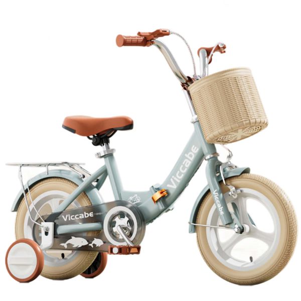 14" Children's Bicycle Foldable with Training Wheels, Hand Brake &amp; Basket