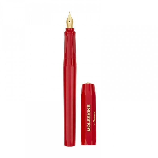 Kaweco Fountain Pen Red