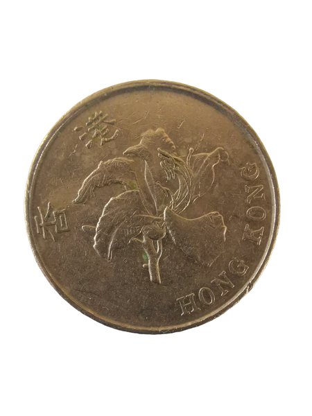 1993 China Hong Kong 5 Dollars