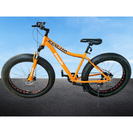 26 inch kids mountain bike hotsell