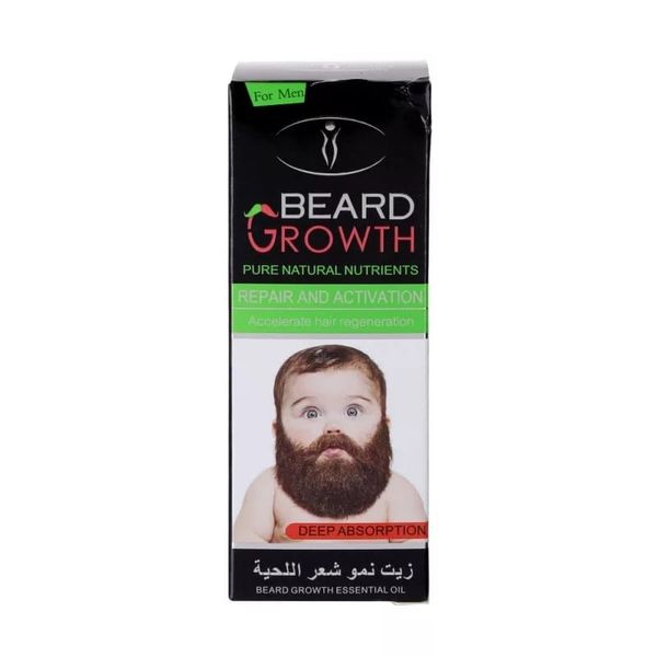 Beard Growth Acceleration Oil (5 Pack)