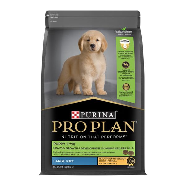 Purina Pro Plan Large Breed Puppy Food 3kg - Chicken