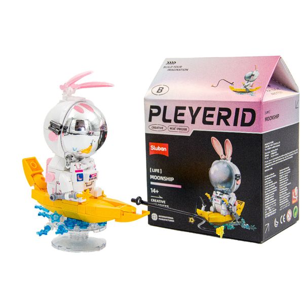 Sluban Building Set: Pleyerid - Astronaut - Moonship