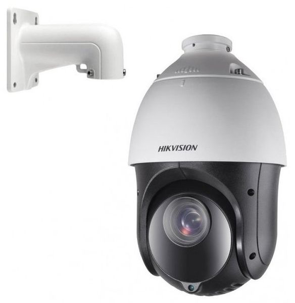 Hikvision PTZ Ip Dome Poe- 2mp - Ds-2de4225iw-De