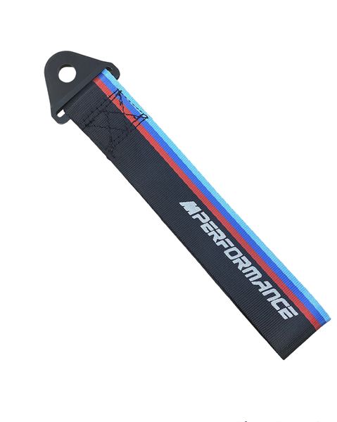 M Performance Thick Striped Tow Strap