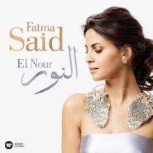 Fatma Said: El Nour (Vinyl / 12" Album)