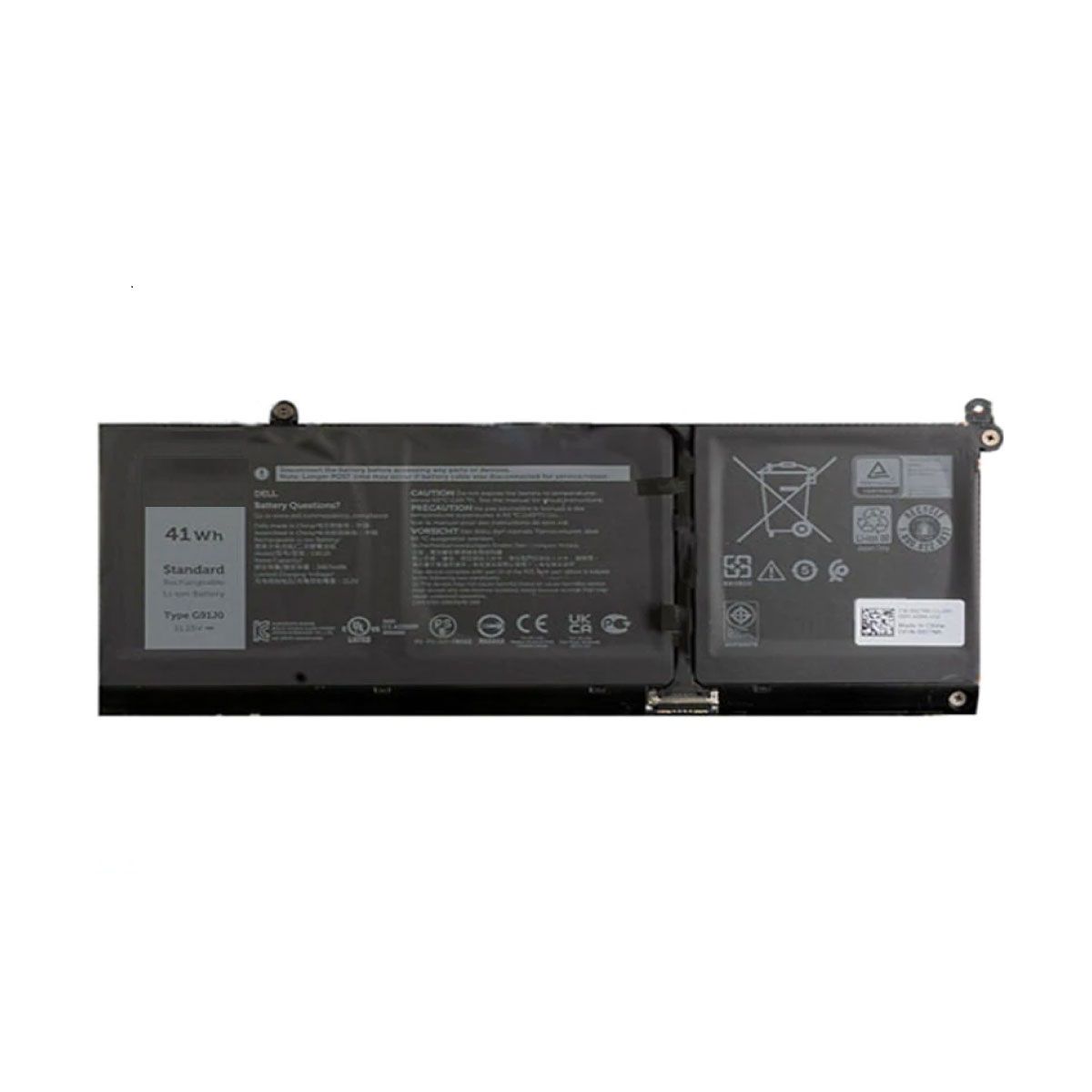 dell inspiron 15 5510 battery price