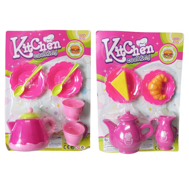 Kitchen Cooking Play Pretend Set - 2 Pack