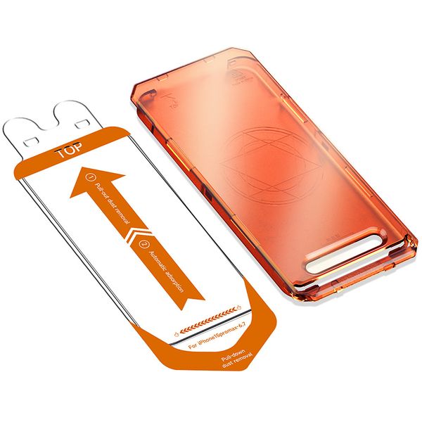 Tempered Glass Screen Protector (2-Pack) Compatible With iPhone 17 Pro Max