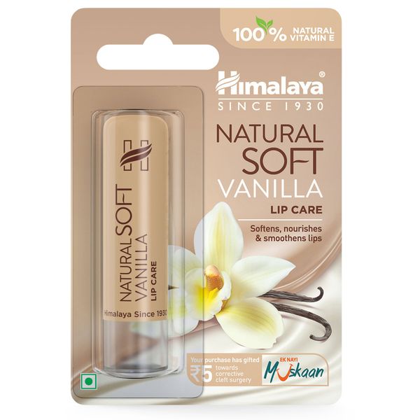 Himalaya Lip Care (Lip Balm)