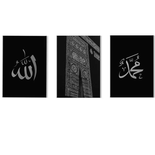 Canvas-Art-3 Pieces Black &amp; White AI Kaaba Calligraphy Religious Wall Art