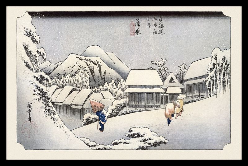 Hiroshige (Kambara) Poster with Black Frame