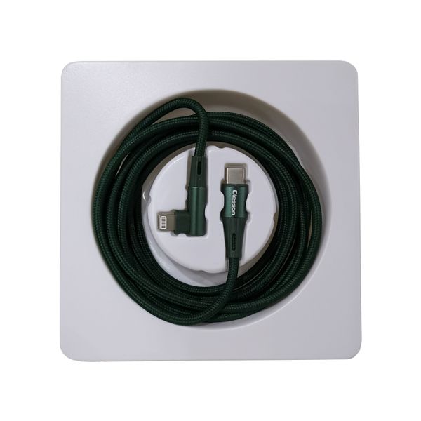 Olesson PD20W 2m Cable - Green