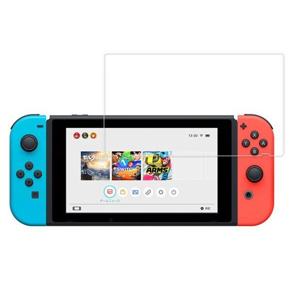 Glass Screen Protector compatible with Nintendo Switch 2017 V1