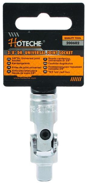 Hoteche 3/8 Inch Drive Universal Socket Joint