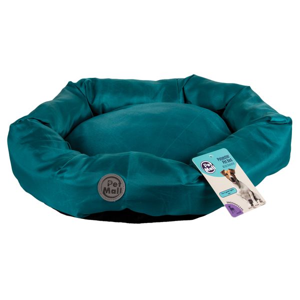 Round Pet Bed 70cm
